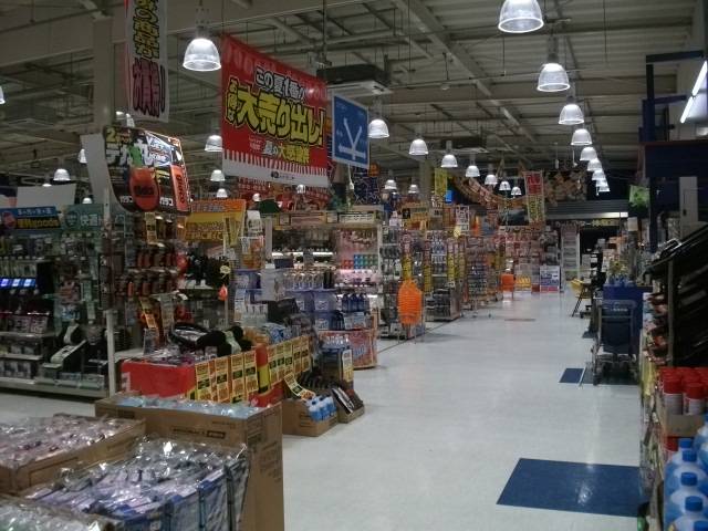 スーパーオートバックス宇都宮(4枚目)