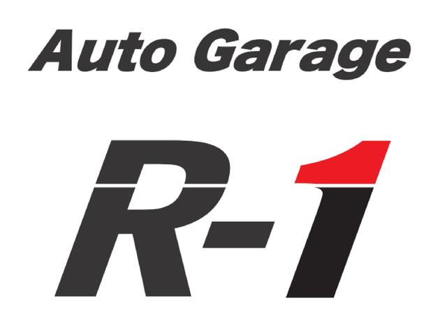 Auto Garage R-1(2枚目)