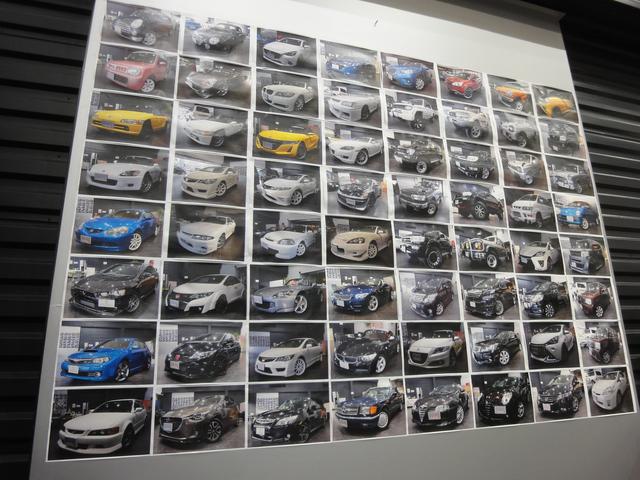Auto Garage R-1(4枚目)