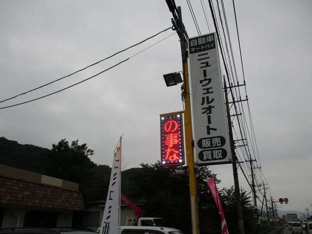 NEW WELL AUTO(4枚目)