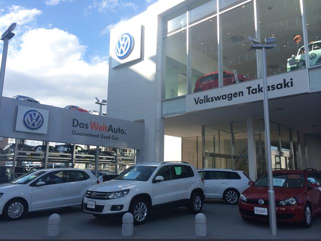 Volkswagen 高崎(3枚目)