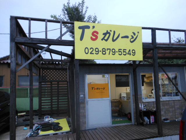 T’sガレージ(2枚目)