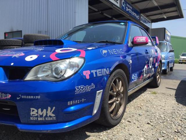 株式会社 千明自動車(4枚目)