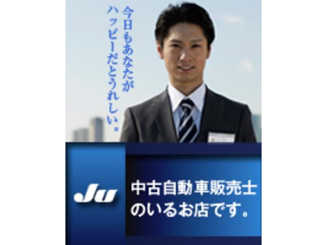 カーレボリューション栃木(5枚目)