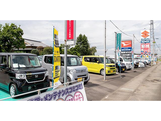鎌塚自動車(株)(3枚目)