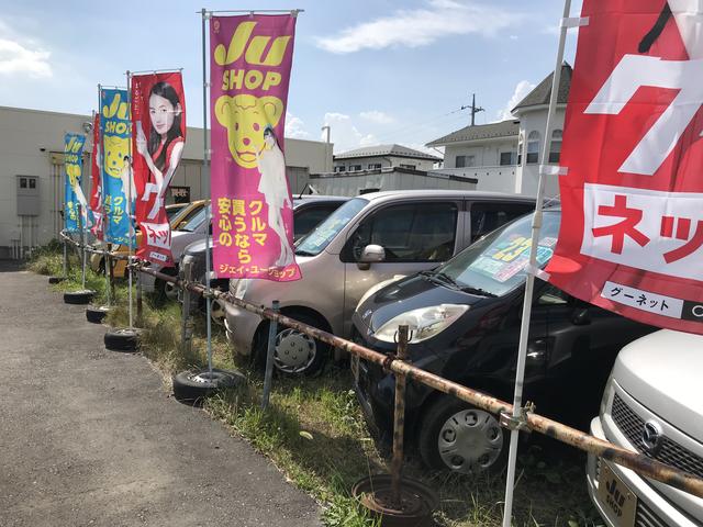 ヒロキトレード(4枚目)