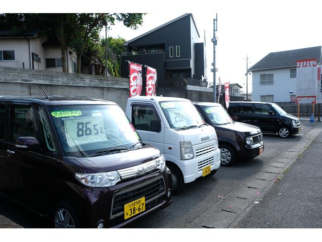 有限会社 若林自動車商会(3枚目)