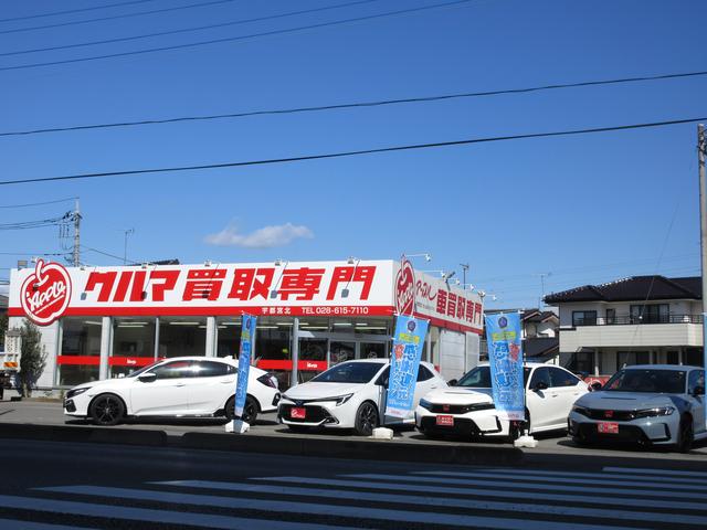 アップル宇都宮北店(2枚目)