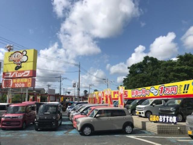 (株)ナオイオート 土浦店(4枚目)