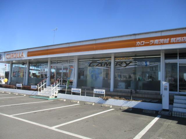トヨタカローラ南茨城(株) 筑西神分店(2枚目)