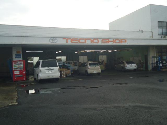 トヨタカローラ南茨城(株) 取手店(3枚目)