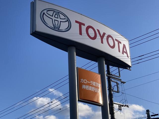 トヨタカローラ南茨城(株) 神栖奥野谷店(2枚目)