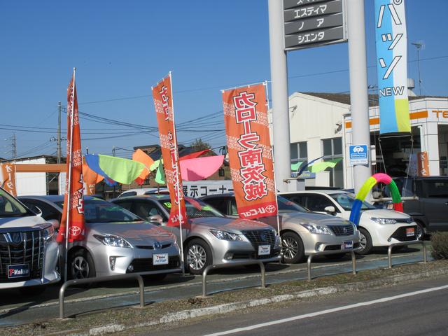 トヨタカローラ南茨城(株) 境店(3枚目)