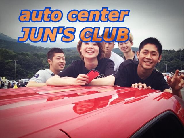 -AUTO CENTER- JUN´S CLUB(ジュンズクラブ)(1枚目)