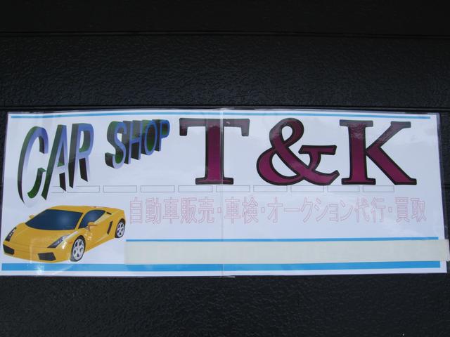 CAR SHOP T&K(3枚目)