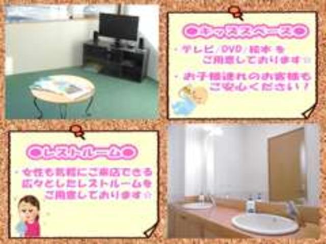 リーフ カーセレクション(5枚目)