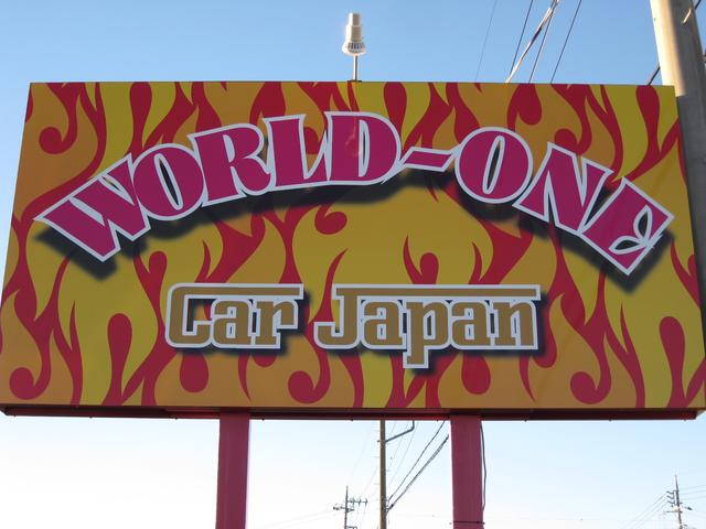 WORLD-ONE(1枚目)