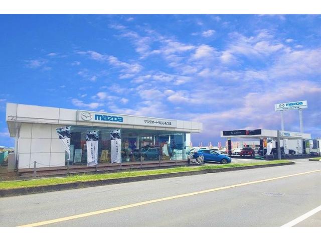 マツダオートザム 下妻店(5枚目)