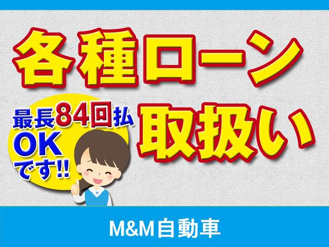 M&M自動車(5枚目)