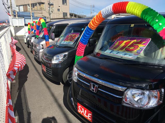 買取ステージ(5枚目)