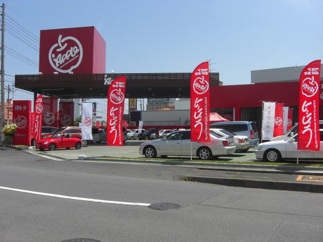 アップル下館50号店(4枚目)