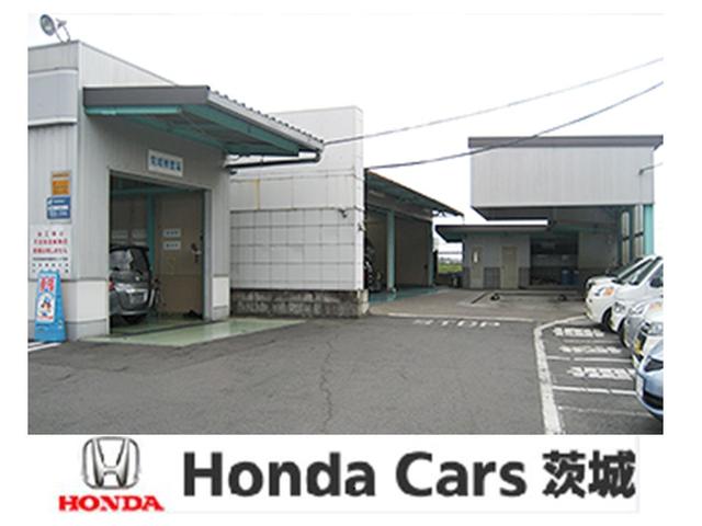 Honda Cars 茨城 ちとせ店(5枚目)