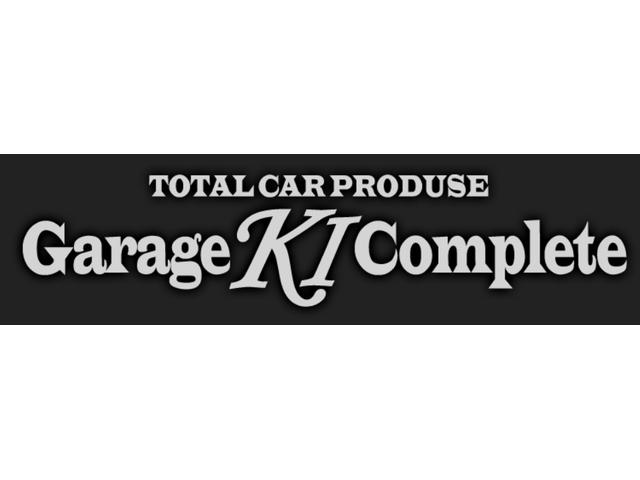 Garage KI Complete(4枚目)
