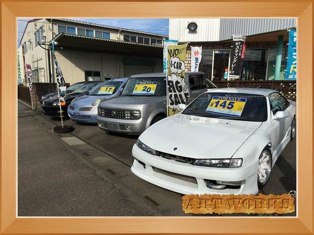 株式会社 アートワークス(2枚目)