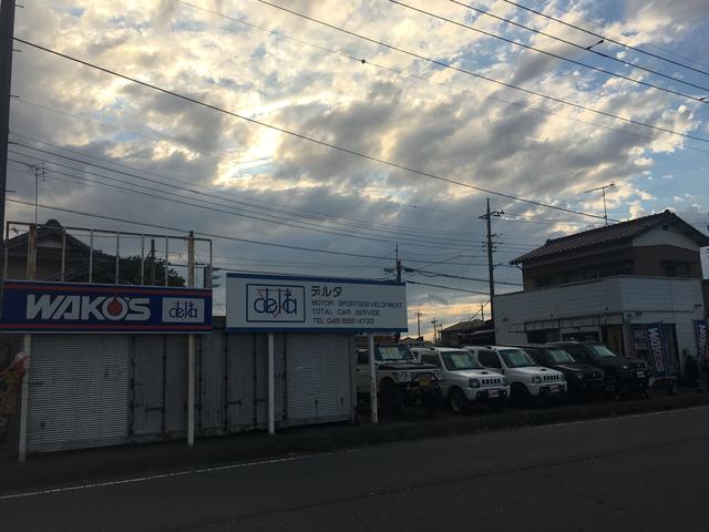 デルタ(3枚目)