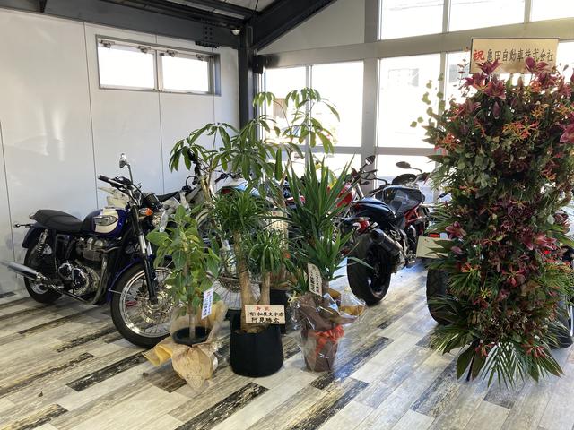 (有)小久保石油(5枚目)