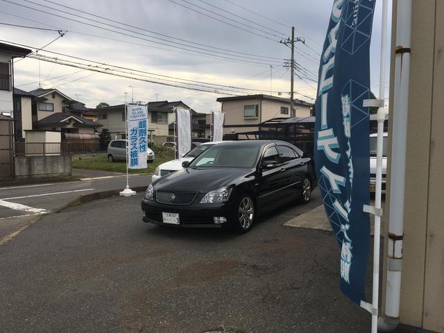 カーエステ・スズキ(2枚目)