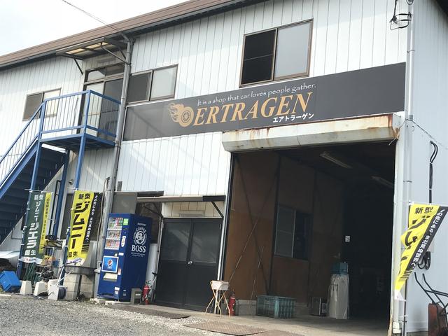 ERTRAGEN(エアトラーゲン)(1枚目)