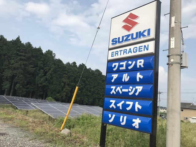 ERTRAGEN(エアトラーゲン)(2枚目)