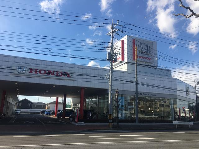 Honda Cars 栃木 不動前店(2枚目)