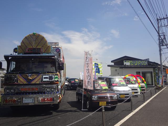 くるまの発見館(4枚目)