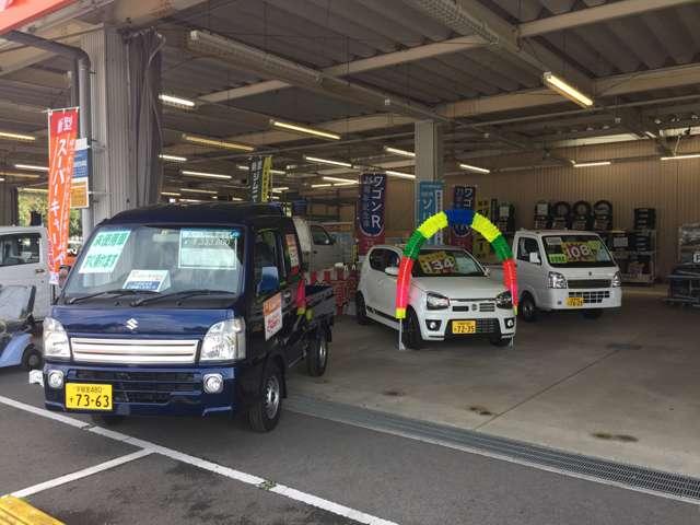 (有)ヌヴォラーリ さくら店(3枚目)