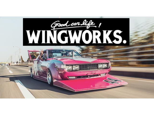 WING WORKS ウイングワークス(1枚目)