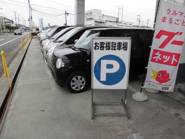 関東礦油 高崎ベース 井野店(4枚目)