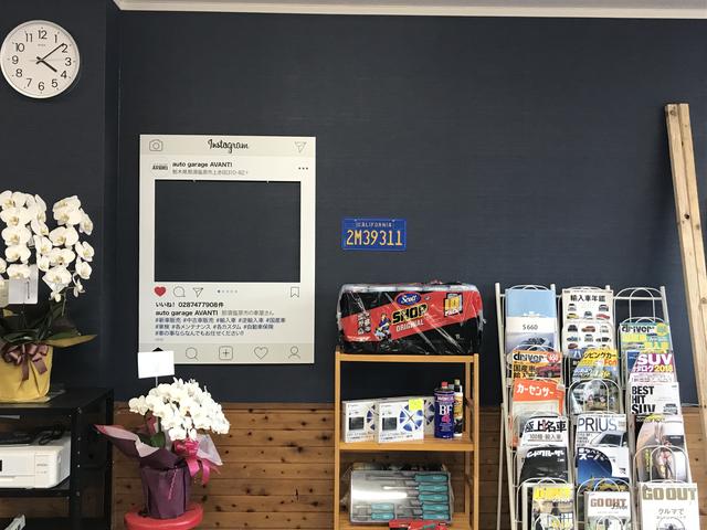 auto garage AVANTI オートガレージアヴァンティ(5枚目)