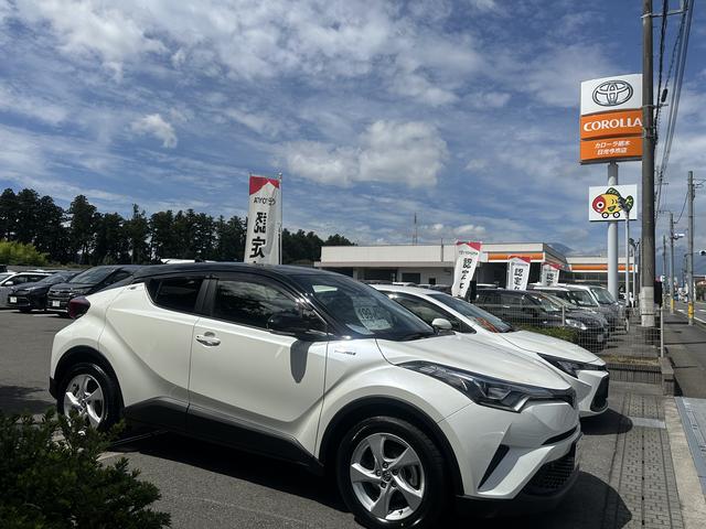 トヨタカローラ栃木(株)日光今市店(3枚目)