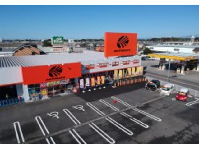 オートバックス 古河店(1枚目)