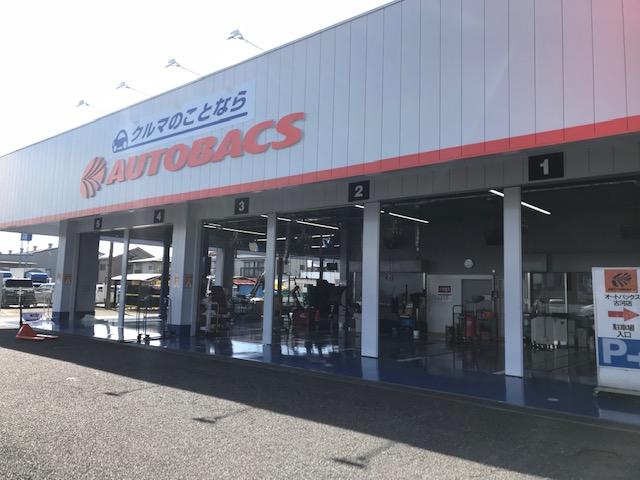 オートバックス 古河店(3枚目)