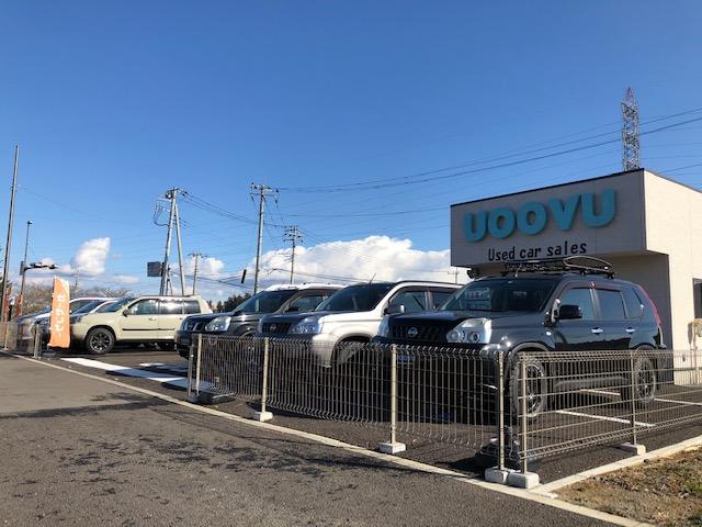 UOOVU (株)takada(2枚目)