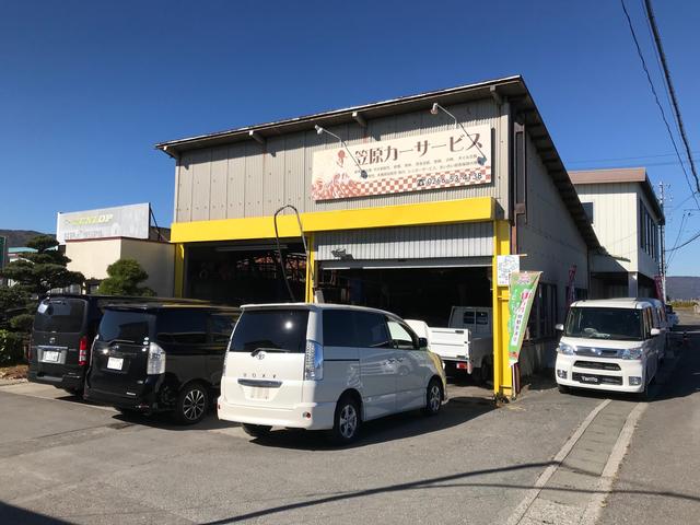 (株)笠原カーサービス(2枚目)