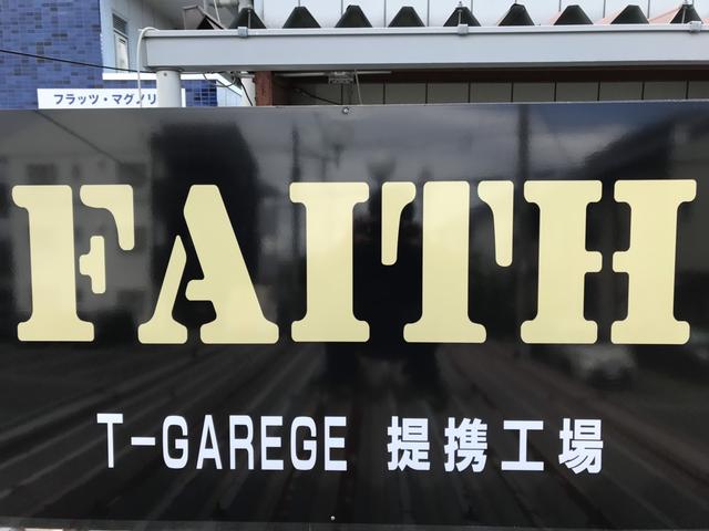 FAITH(4枚目)