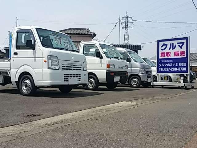 クルマのミナミ前橋店(2枚目)