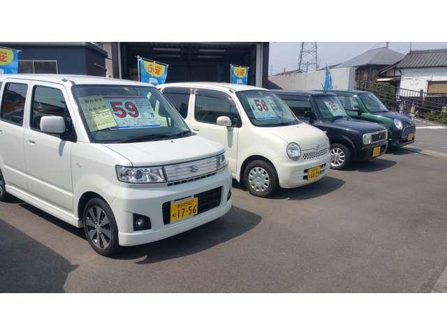 クルマのミナミ前橋店(4枚目)