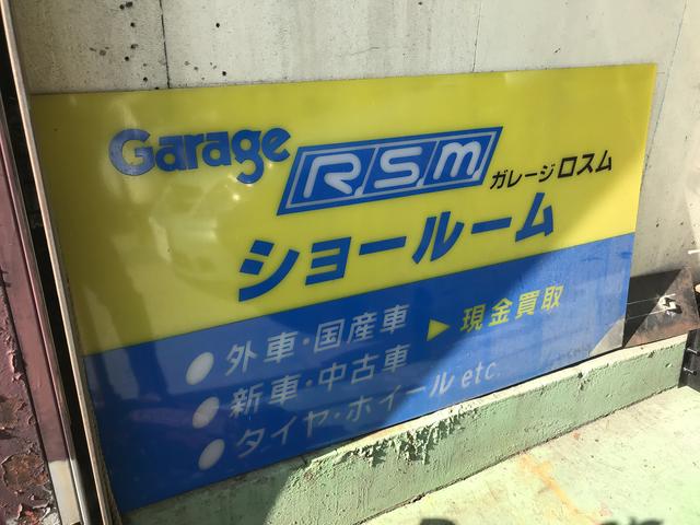 英和商事(2枚目)
