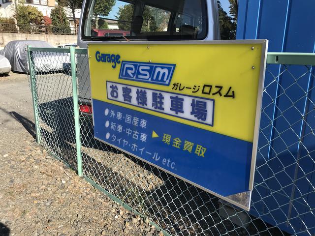 英和商事(5枚目)