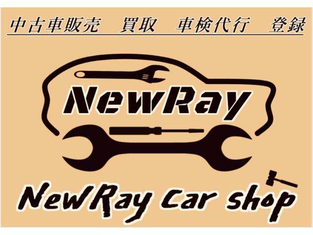 New ray自動車(1枚目)